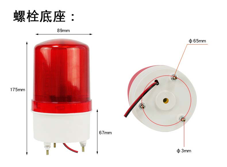 SLAS 1101J 19