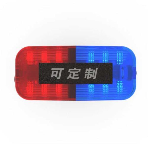 Shoulder Light PSL 003 1