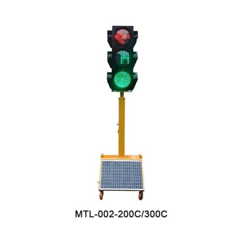 1682561657 chanpin yidonghonglvdeng MTL 002 300C 2 min